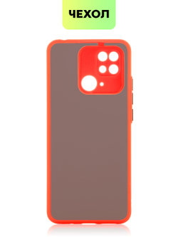 Чехол BROSCORP для Xiaomi Redmi 10C оптом (арт. XM-R10C-ST-TPU-RED-BLACK)