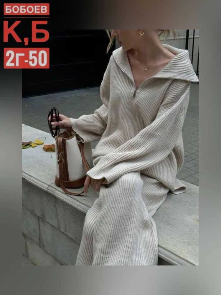 Костюм 50347348 Fabrika