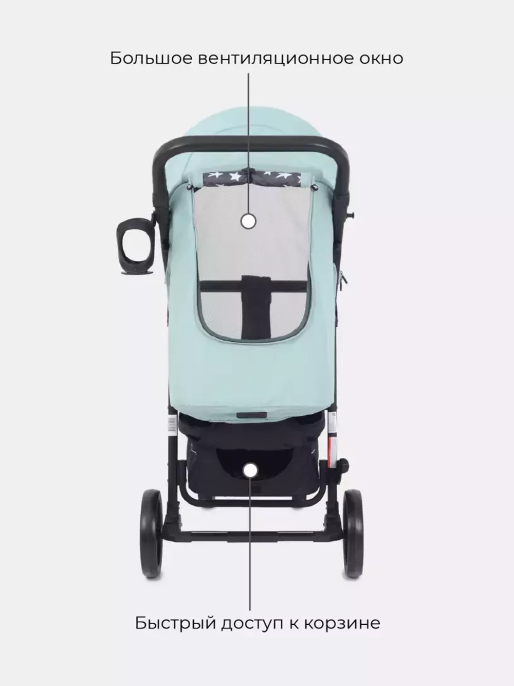 Коляска детская "VEGA STAR" RA057 Ocean Green 2022