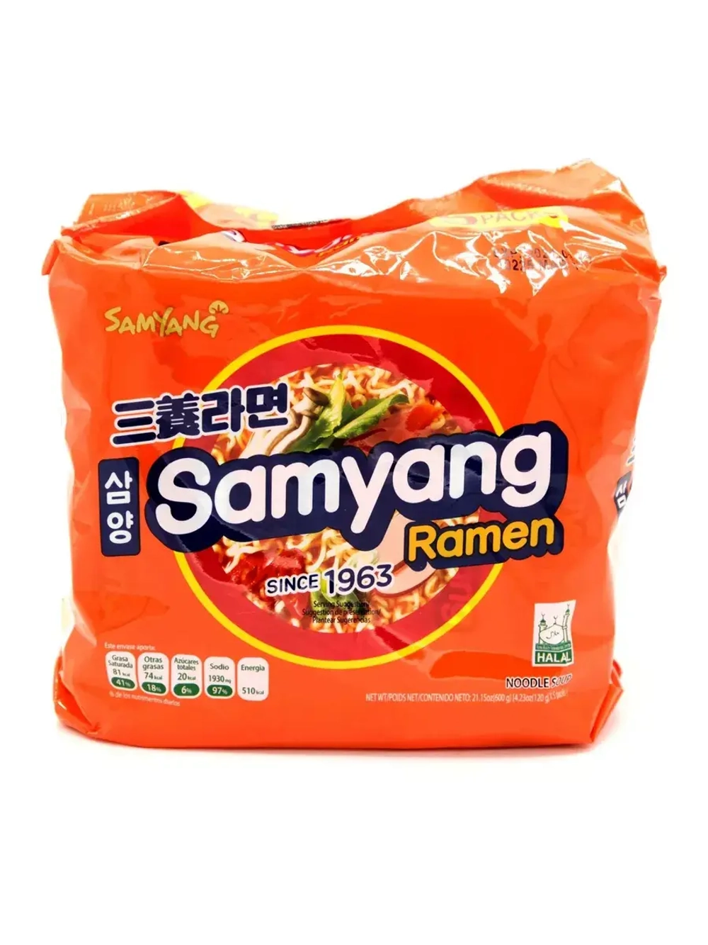 Лапша быстрого приготовл с говядиной SamУang Ramen Original