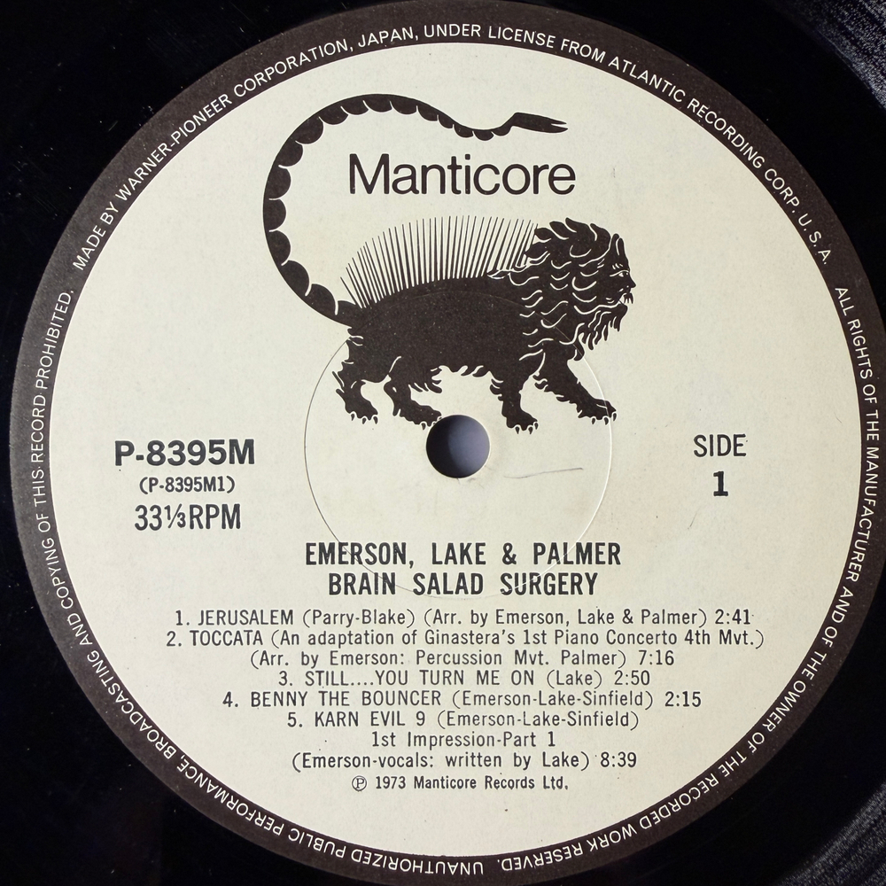 Emerson, Lake & Palmer ‎– Brain Salad Surgery (Япония 1974г.)