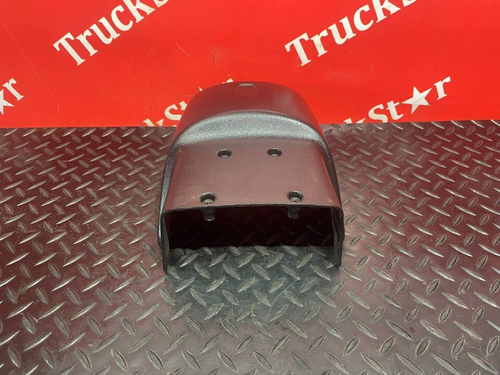 Кожух рулевой колонки верхний