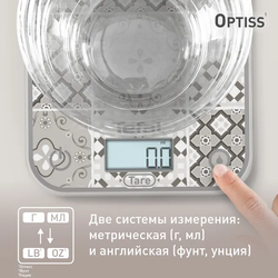 Электронные кухонные весы Tefal Optiss BC50D6V0