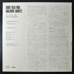 Mal Waldron Quintet ‎– Hard Talk (Япония 1975г.)