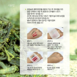 Средство для снятия макияжа The Saem Healing Tea Garden White Tea Cleansing Water (300мл)