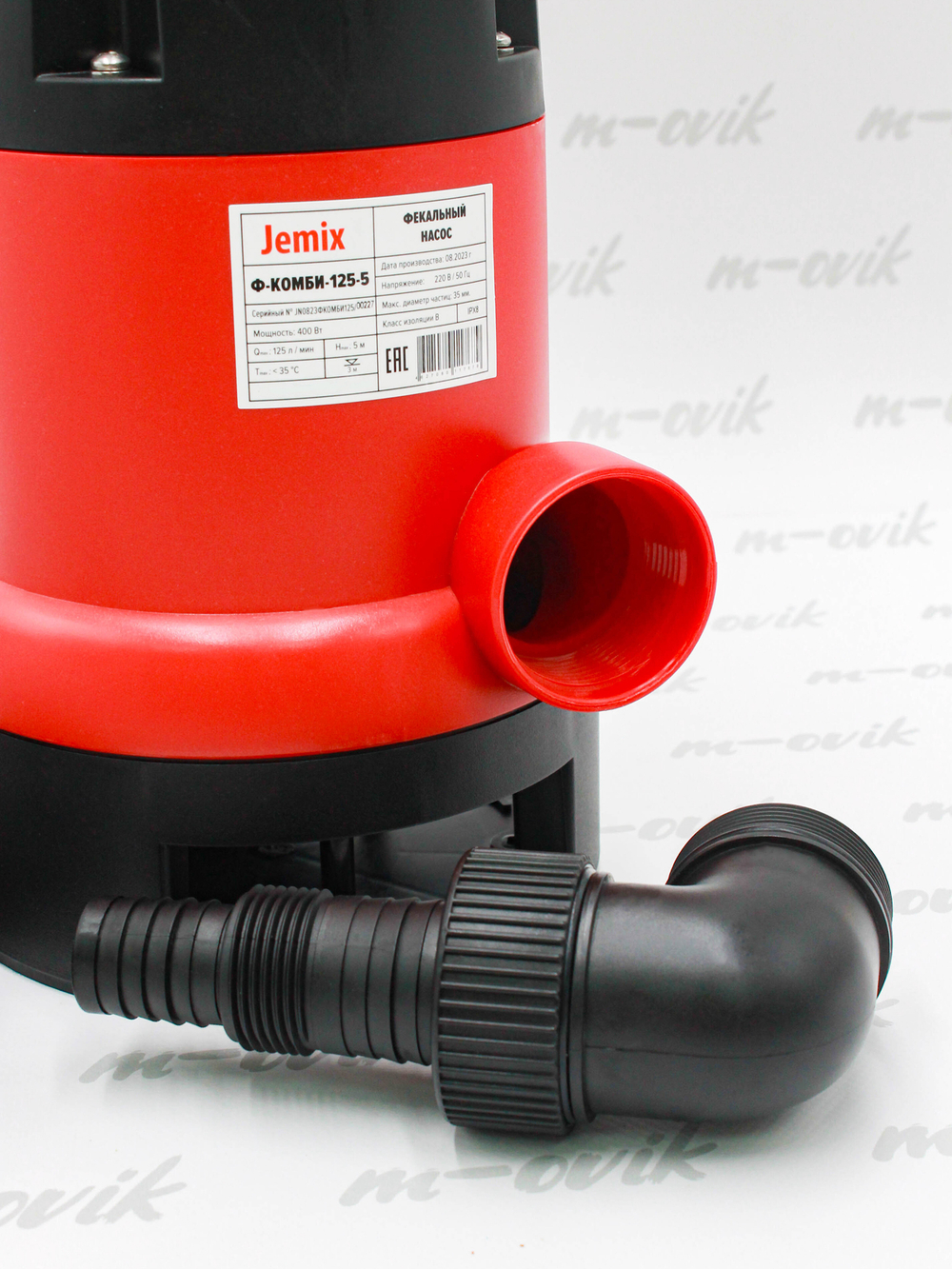 Ф-КОМБИ-125-5 (5)