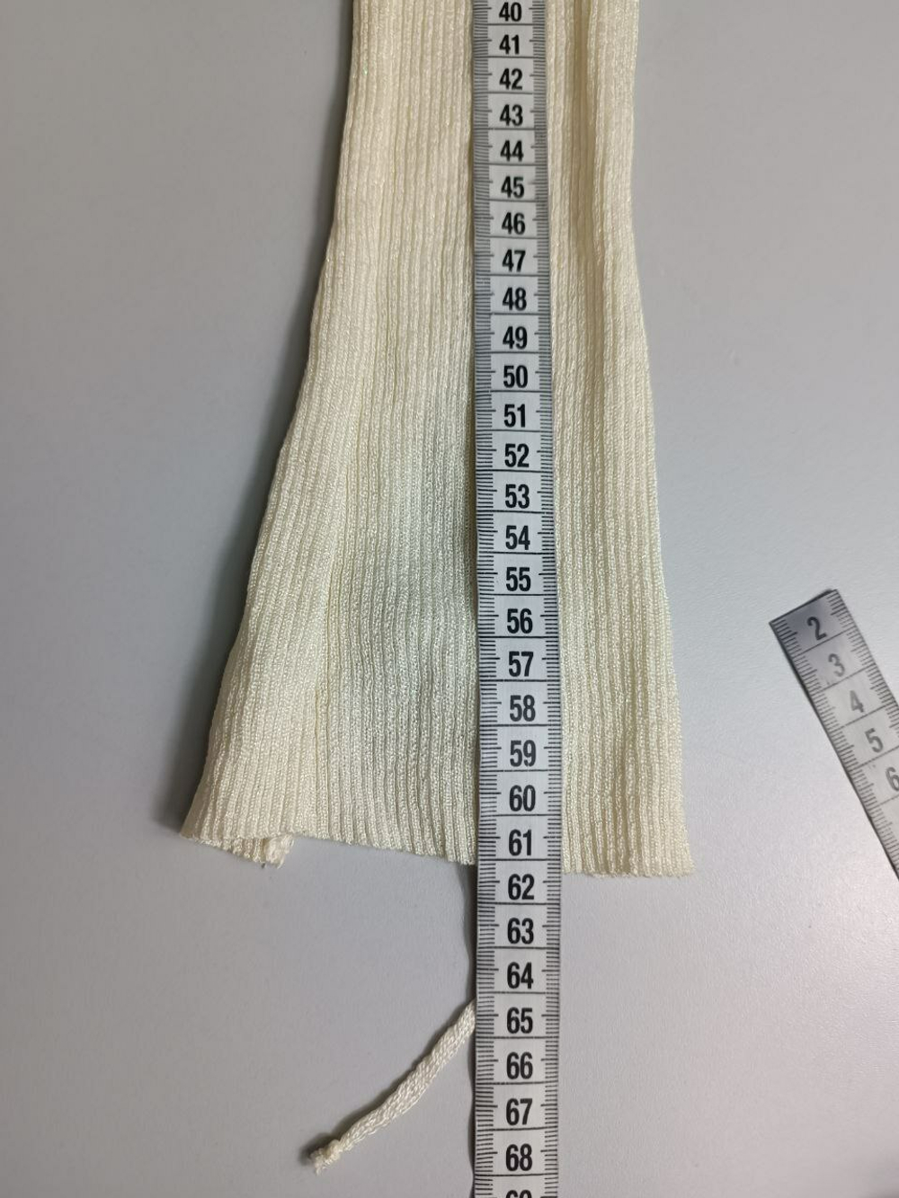 Кардиган List светлый 42 размер