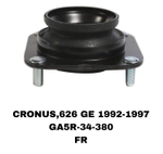 ЧАШКИ Capella GE,626GE,CRONOS,MS-6/MS-8/MX6 92-97