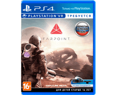 Farpoint VR (PS4) NEW