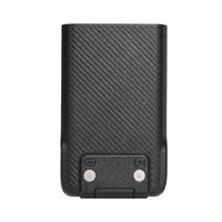 Аккумулятор Hytera BL1506