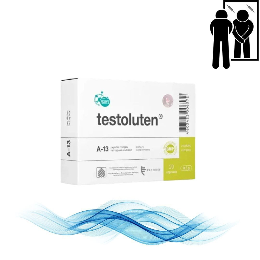 Тестолутен пептиды для семенников 20 капсул
