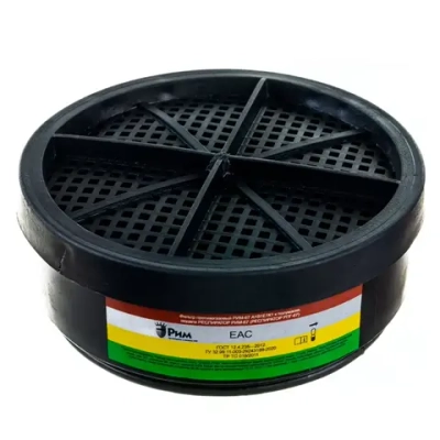 Фильтр пртивогазовый РИМ-67 (А1,В1,Е1,К1) к полумаске модели Респиратор РИМ-67 (Респиратор РПГ-67)