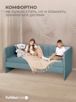 Диван - кровать 160х80 см Crecker ткань Микровелюр