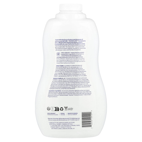 ATTITUDE, средство для чистки поверхности пола, для плитки и дерева, с ароматом цитрусовых, 1,04 л (35,2 жидк. унции)