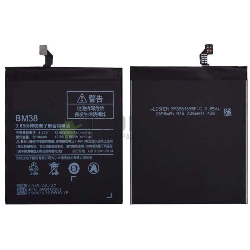 Аккумулятор для Xiaomi Mi4S (BM38) 3210 mAh