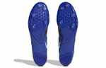 Кроссовки Adidas Distancestar