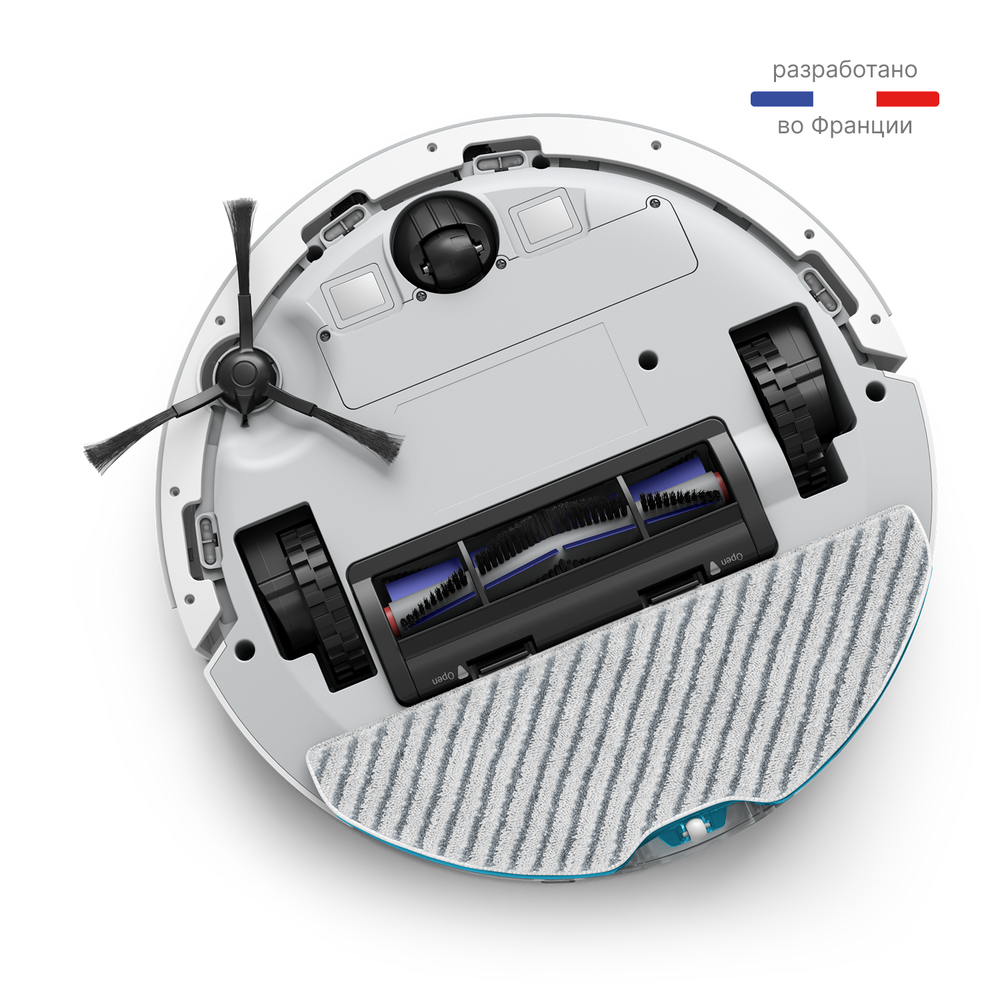 Робот-пылесос Tefal Animal & Allergy Model RG9197WH