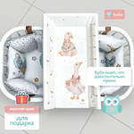 Доска для пеленания BUBO BABY "LUX PRO" 80х50 см с фиксаторами и ростомером