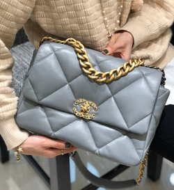 Chane1 19 Bag 30 cm