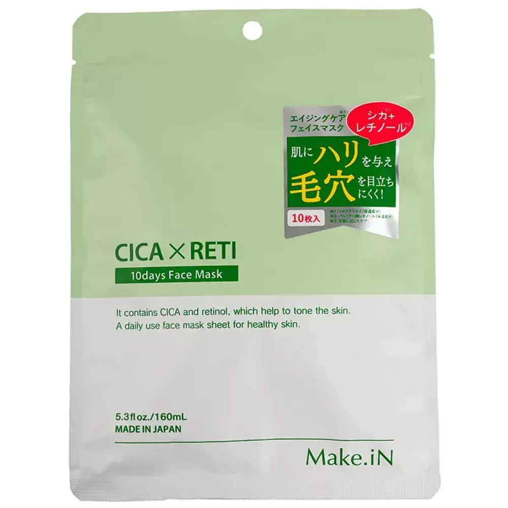 Make.iN Маска на основе центеллы азиатской и ретинола на 10 дней - CICA×RETI 10days Face Mask,10 шт
