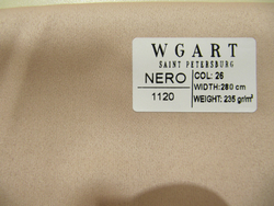 Сатин Nero 26 / Неро 26