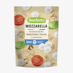 Сыр Bonfesto Моцарелла Mini 45% 150 гр