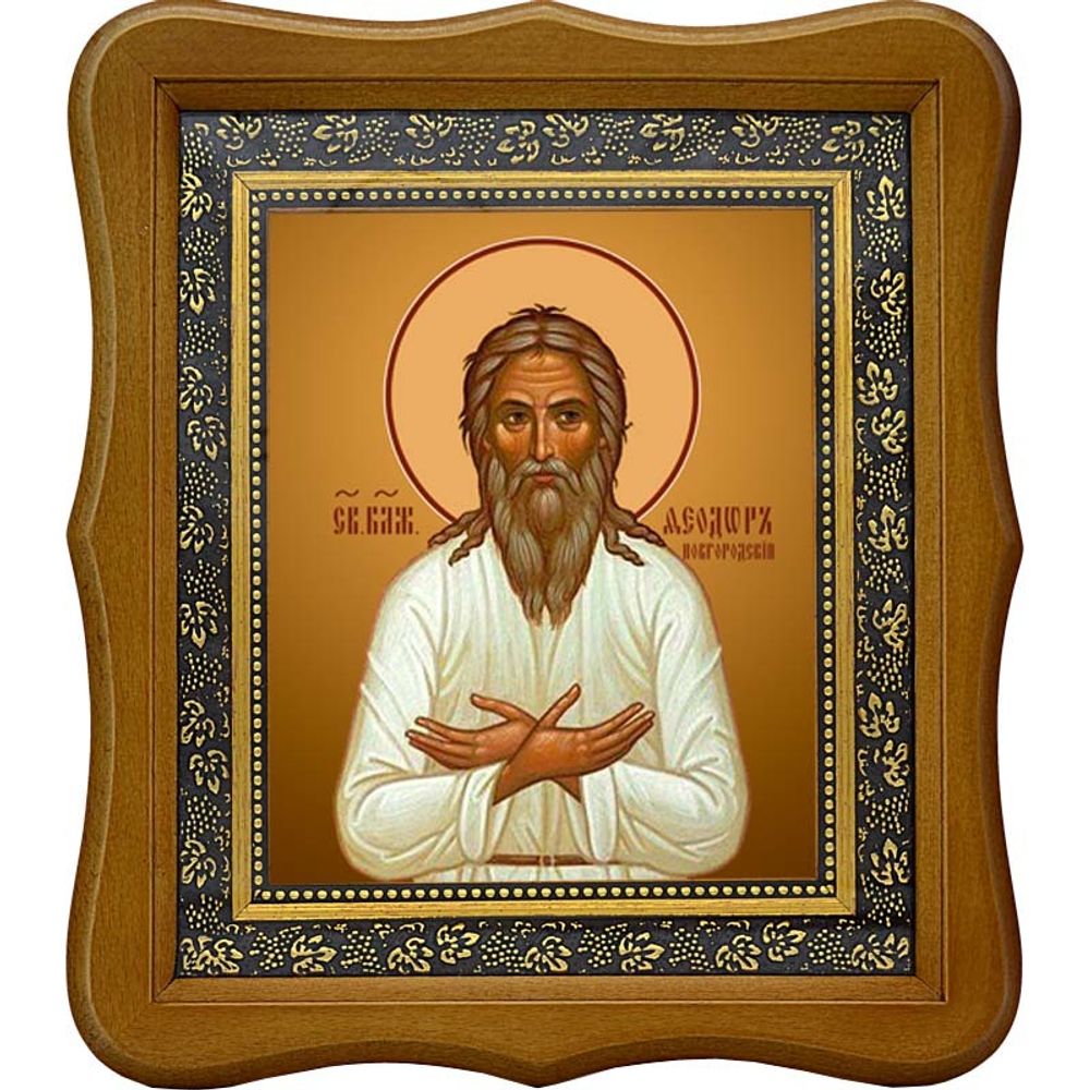 Феодор Новгородский, Христа ради юродивый, Блаженный. Икона на холсте.