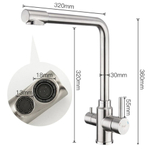 Смеситель для кухни, Frap, с картриджем, подкл к фильтр, нерж, F43899-1