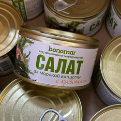 Салат из морской капусты с крабом 180гр. "БОНОМАР"