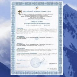 Краска для стен и потолков 14кг ИРБИС интерьерная, белая, быстросохнущая, акриловая, матовая для внутренних работ