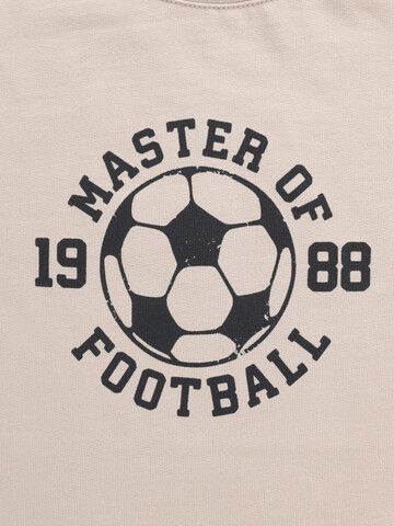 пижама  для мальчика  К 1567/темно-бежевый,графика и геометрия