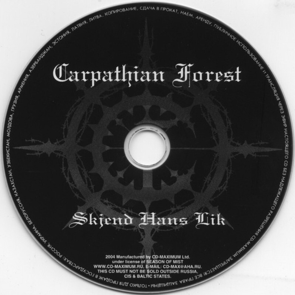 Carpathian Forest / Skjend Hans Lik (RU)(CD)