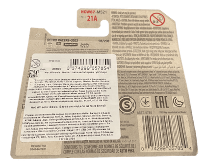 Hot Wheels '67 Ford GT40 Mk.IV (Gulf) (2022)