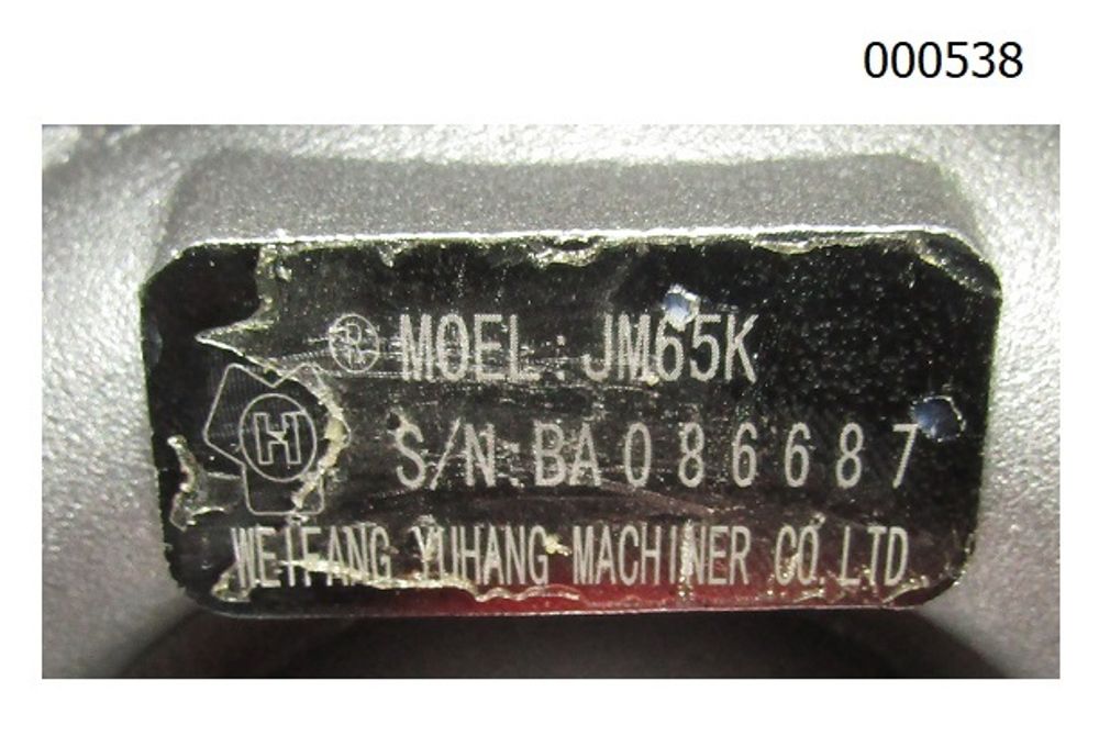Турбокомпрессор Ricardo R4105ZDS1; TDK 56-66 4LT(YJ65DK: MJ0652 ; YJ65K )/Turbocharger (4RZ730100-A,SJ70-1)