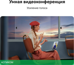 Ноутбук Huawei MateBook D 14 Core i5 12450H 16Gb SSD512Gb Intel UHD Graphics 14" IPS FHD (1920x1200) без ОС grey space WiFi BT Cam (53013XET)