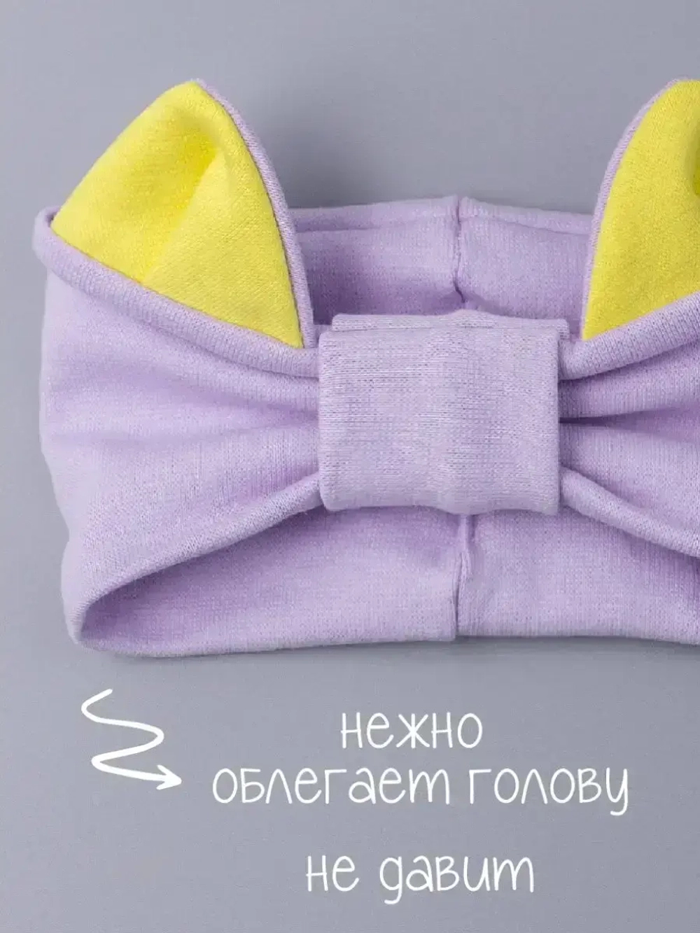 Повязка на голову для девочки