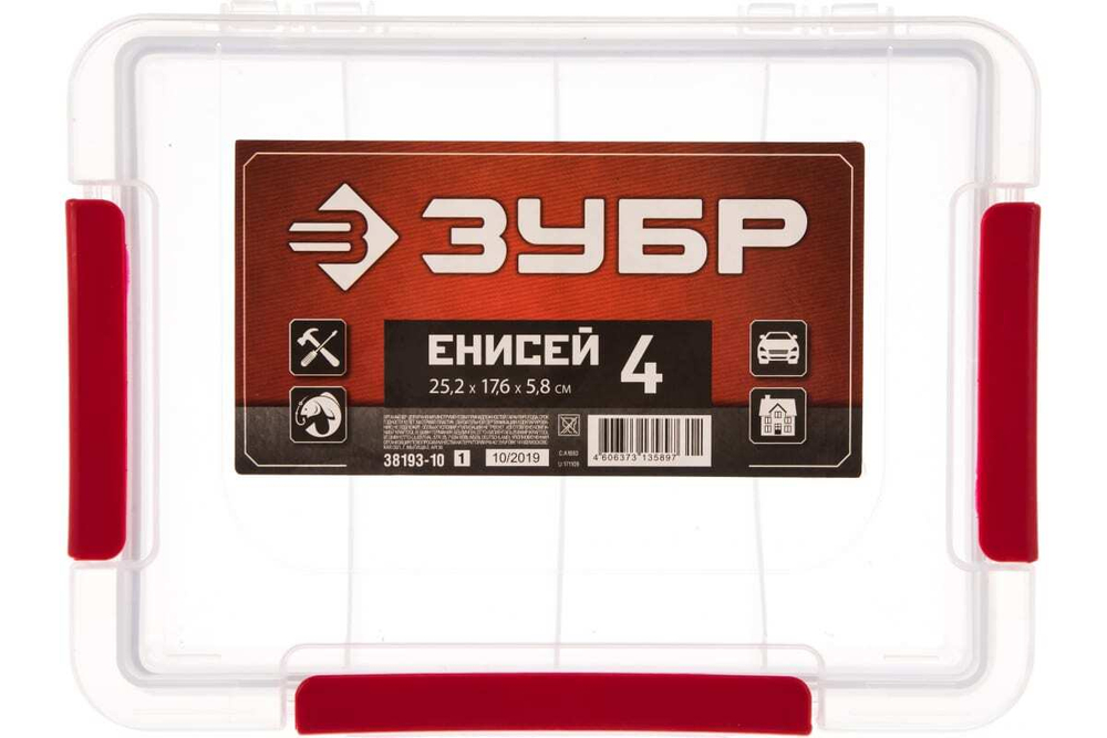 Пластиковый органайзер Зубр ЕНИСЕЙ-4 38193-10_z01