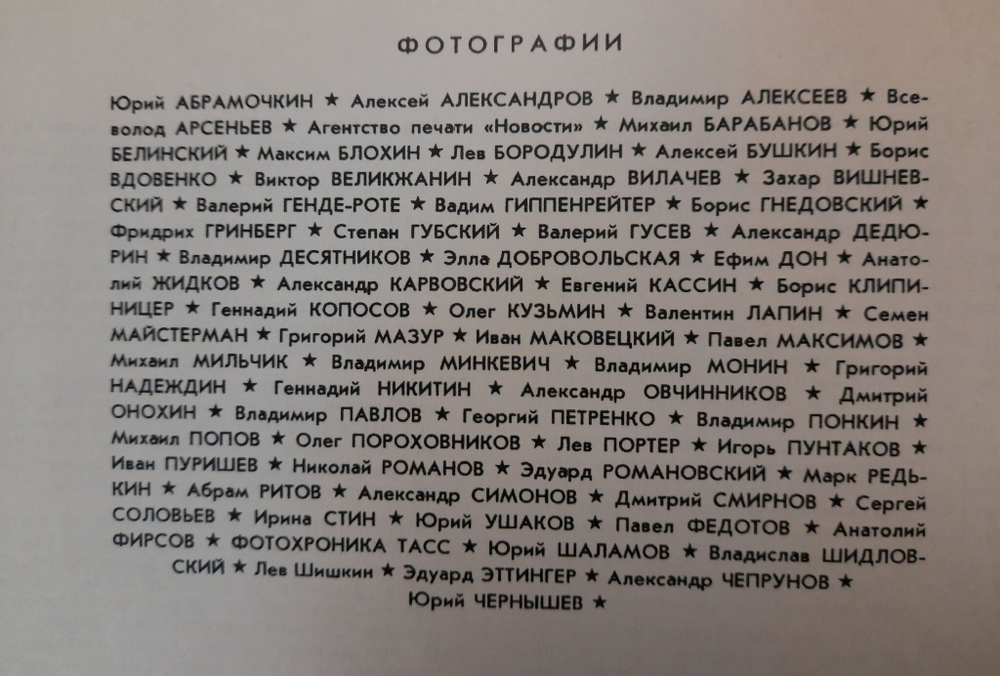 https://cdn1.ozone.ru/s3/multimedia-1/6682365469.jpg