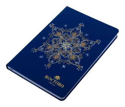 Undated planner ornamental 270224318