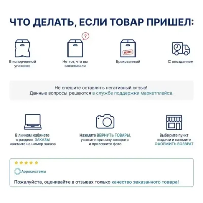 Вакуумметр DSZH WK-18VG (80 мм)