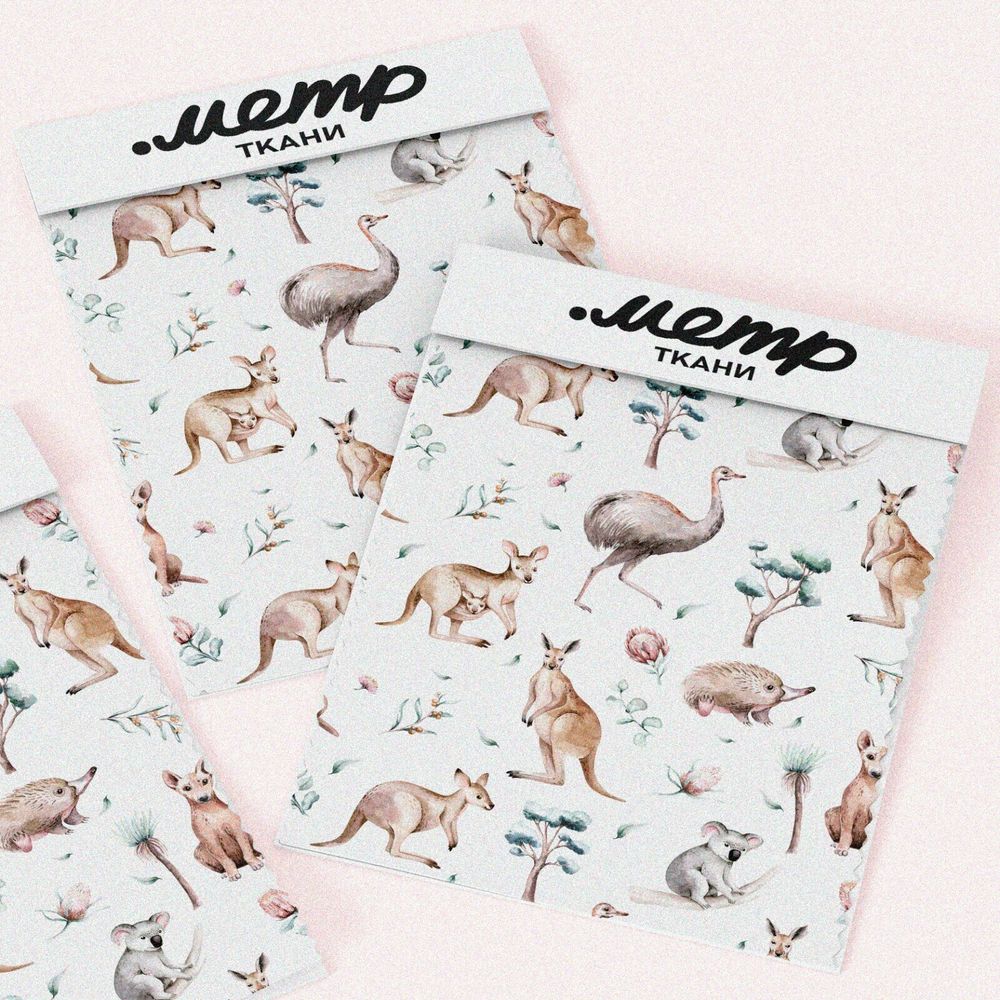 Ткань таффета кенгуру страусы акварельные