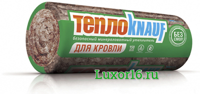 ТеплоКНАУФ для кровли