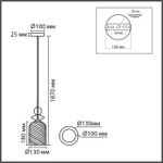 8298/1A LN Подвес E27 40Вт 220В IP20 MODERNI