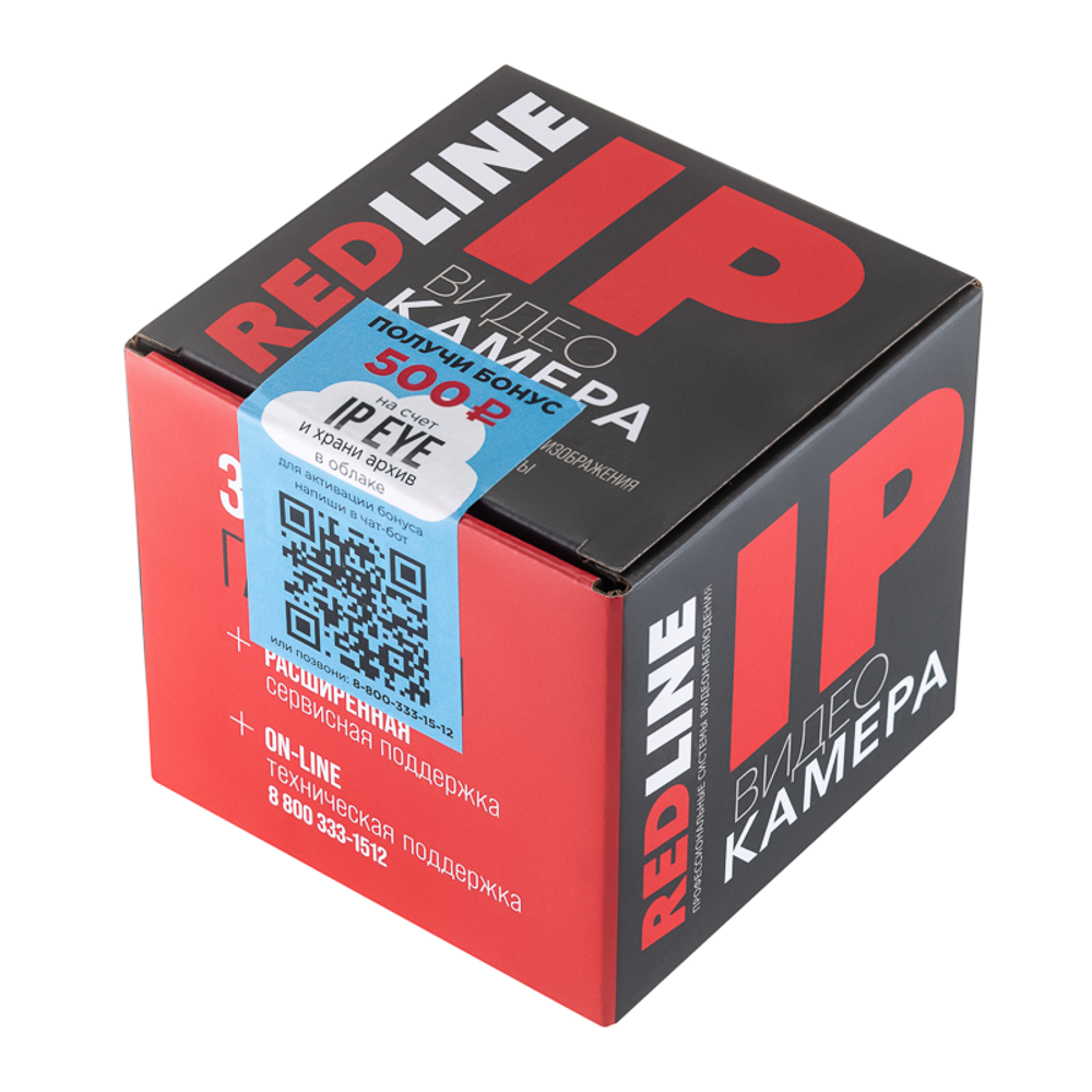 IP-видеокамера RedLine RL-IP24P-S.airX