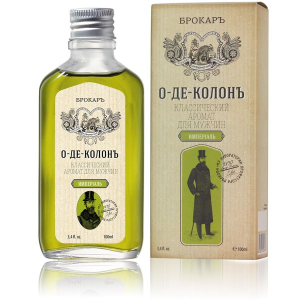 Brocard Eau de Cologne Imperial (О-де-Колонъ Имперiаль)