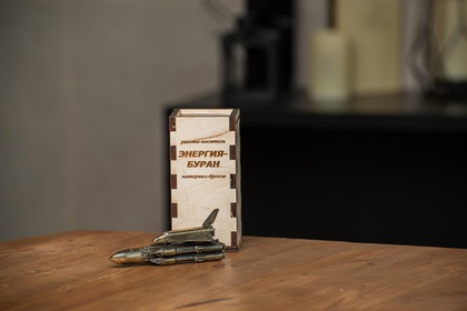 Комплекс "Энергия-Буран"