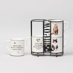 НАБОР КРУЖЕК "MEOW" 4ШТ НА ПОДСТАВКЕ 368МЛ. (КОР=8ШТ.)