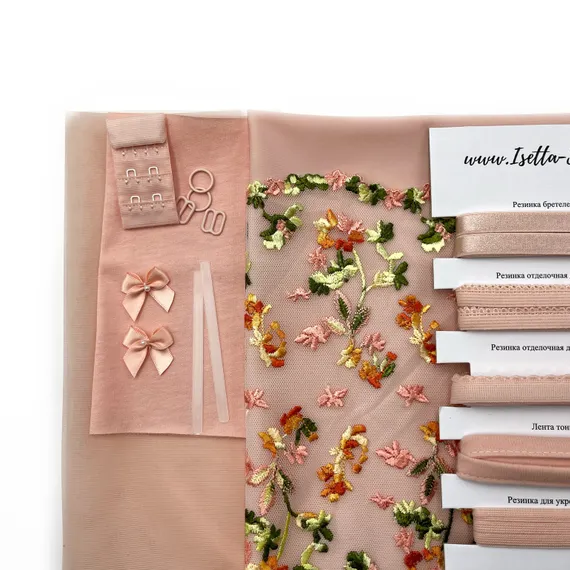 Набор Isetta № 317