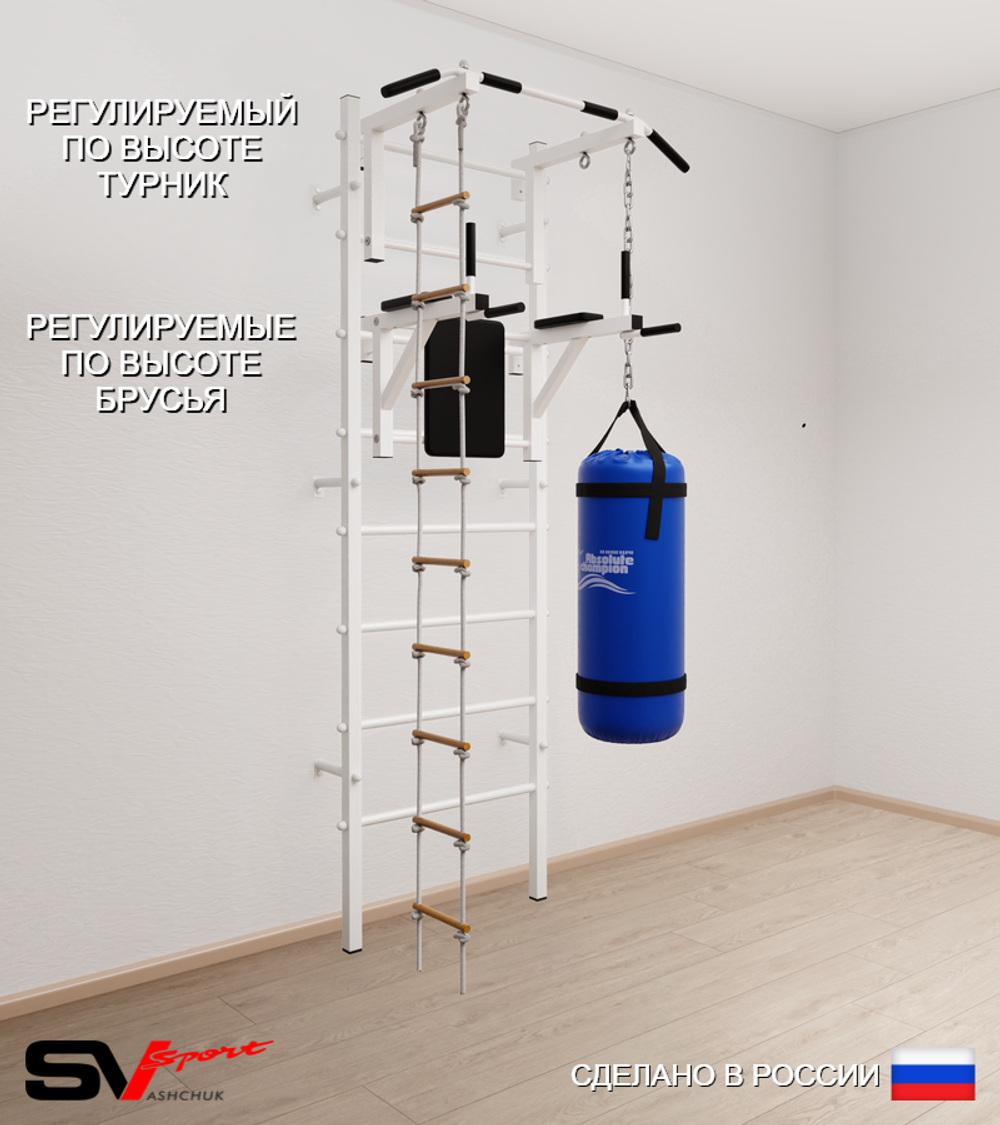 Шведская стенка Sv Sport усиленная 6723 (Турник стандарт/Брусья/Лестница/Цепь/Мешок 30кг)