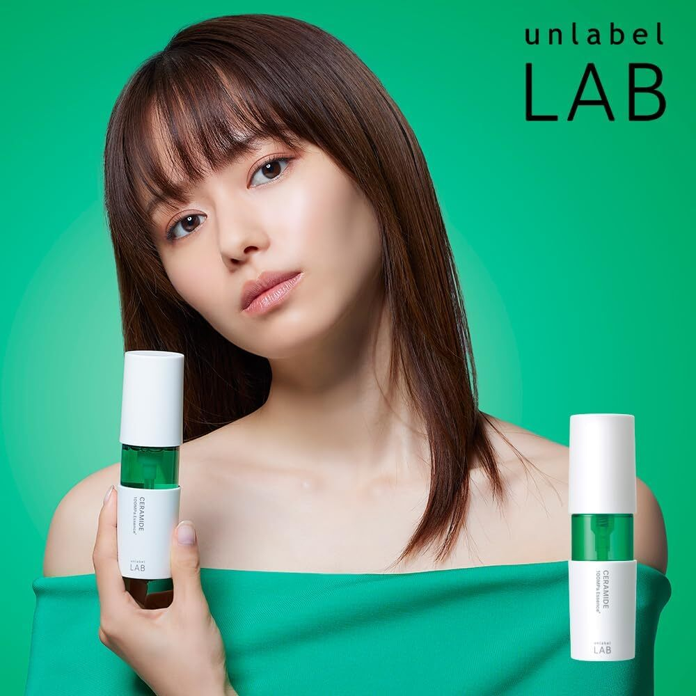 Ceramide Essence Глубокопроникающая сыворотка с церамидами для увлажнения и восстановления кожи, 50 мл
